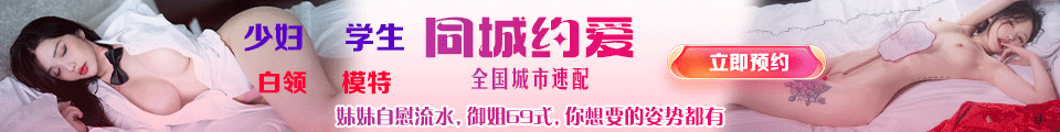 91制片廠AV - 91国产视频|一区二区三区|91国产探花|91国产约/炮.视频