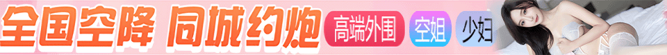 91制片廠AV - 91国产视频|一区二区三区|91国产探花|91国产约/炮.视频